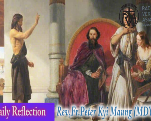 ဖာသာရ် Petre ကြည်မောင် (မန္တလေး) ၂၅ ကြိမ်မြောက်သာမန် ကြာသပတေးနေ့ ဩဝါဒ ၂၈၊ ၉၊ ၂၀၂၃