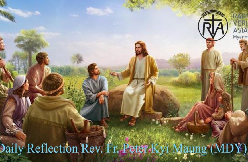 ဖာသာရ် Peter ကြည်မောင် (မန္တလေး) ပါစကားကာလပဥ္စမသီတင်းပတ်ကြာသပတေးနေ့သြဝါဒ ၁၁၊ ၅၊ ၂၀၂၃