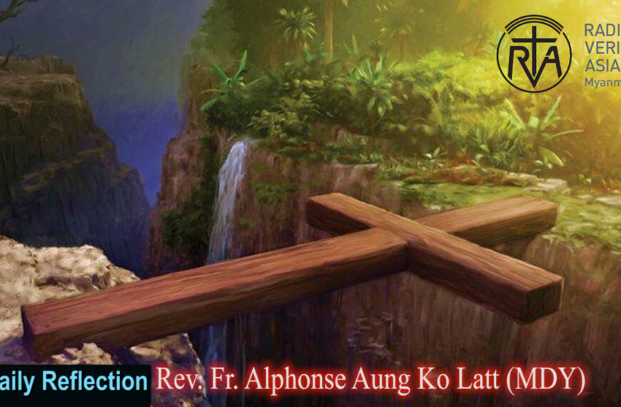 ဖာသာရ် Alphonse Aung Ko Latt  (မန္တလေး) ၂၉ ကြိမ်မြောက်သာမန်ကာလ ကြာသပတေးနေ့ဩဝါဒ ၂၄၊ ၁၀၊ ၂၀၂၄