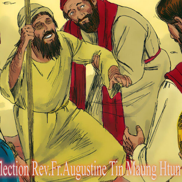 ဖာသာရ် Augustine တင်မောင်ထွန်း (မန္တလေး) ၃၀ ကြိမ်မြောက်သာမန်ကာလ တနင်္ဂနွေနေ့ဩဝါဒ ၂၇၊ ၁၀၊ ၂၀၂၄