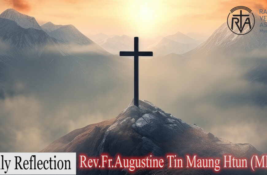 ဖာသာရ် Augustine တင်မောင်ထွန်း (မန္တလေး) ၃၀ ကြိမ်မြောက်သာမန်ကာလ ဗုဒ္ဓဟူးနေ့ဩဝါဒ ၃၀၊ ၁၀၊ ၂၀၂၄