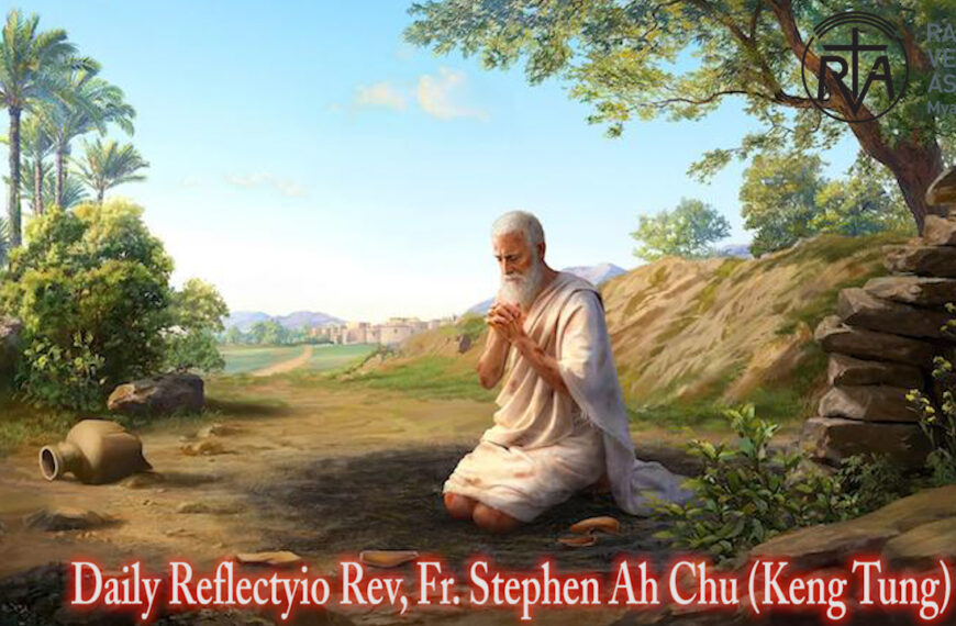 ဖာသာရ်  Stephen Ah Chu(ကျိုင်းတုံ) ၂၆ ကြိမ်မြောက်သာမန်ကာလ သောကြာနေ့ဩဝါဒ ၄၊ ၁၀၊ ၂၀၂၄