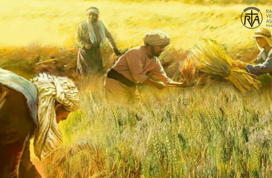 ဖာသာရ် Paul Thet Khaing (မန္တလေး) ၁၆ကြိမ်မြောက်သာမန်ကာလ စနေနေ့ဩဝါဒ ၂၇၊ ၇၊ ၂၀၂၄