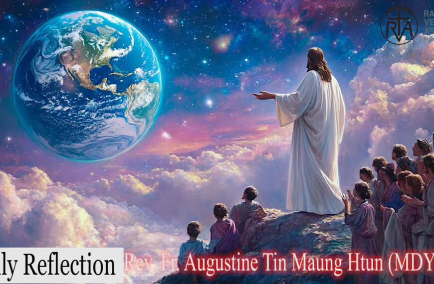 ဖာသာရ် Augustine တင်မောင်ထွန်း (မန္တလေး) အာဒ်ဝင်တူးပထမ တနင်္ဂနွေနေ့ဩဝါဒ ၁၊ ၁၂၊ ၂၀၂၄