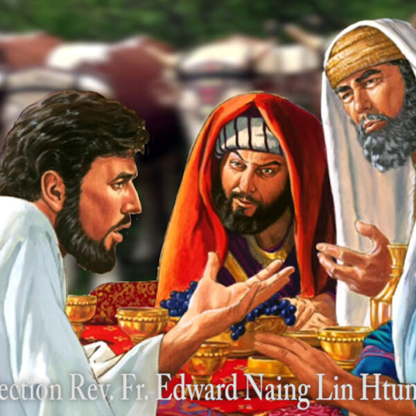 ဖာသာရ် Edward Naing Lin Htun (CMF) ၃၂ ကြိမ်မြောက်သာမန်ကာလ တနင်္လာနေ့ဩဝါဒ ၁၁၊ ၁၁၊ ၂၀၂၄