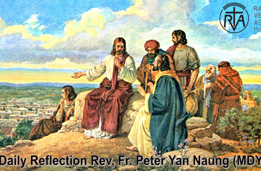 ဖာသာရ် Peter Yan Naung(မန္တလေး) ၃၄ ကြိမ်မြောက်သာမန်ကာလ ကြာသပတေးနေ့ဩဝါဒ ၂၈၊ ၁၁၊ ၂၀၂၄