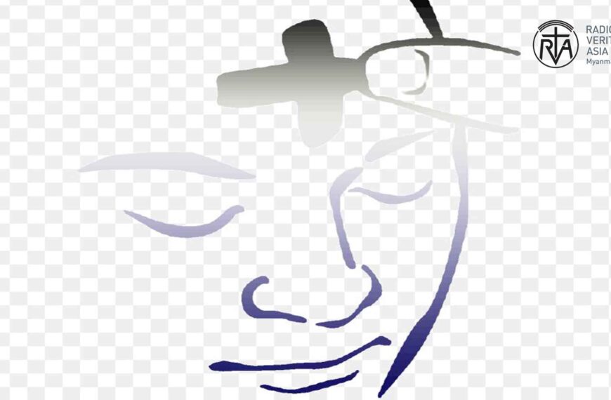 ဖာသာရ် Patrick Aye Shine Aung (မန္တလေး) သာမန်ကာလဆဌမသီတင်းပတ် ဗုဒ္ဓဟူးနေ့ ဩဝါဒ ၁၄၊ ၂၊ ၂၀၂၄