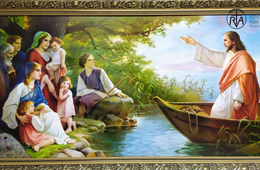 ဖာသာရ် Stephen Ah Chu (ကျိုင်းတုံ) သာမန်ကာလပဥ္စမသီတင်းပတ် တနင်္လာနေ့ ဩဝါဒ ၅၊ ၂၊ ၂၀၂၄