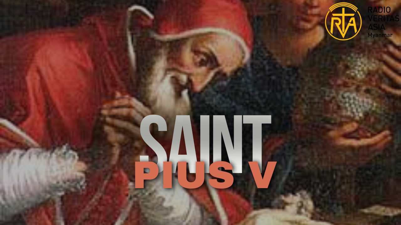 စိန်ပီဦး