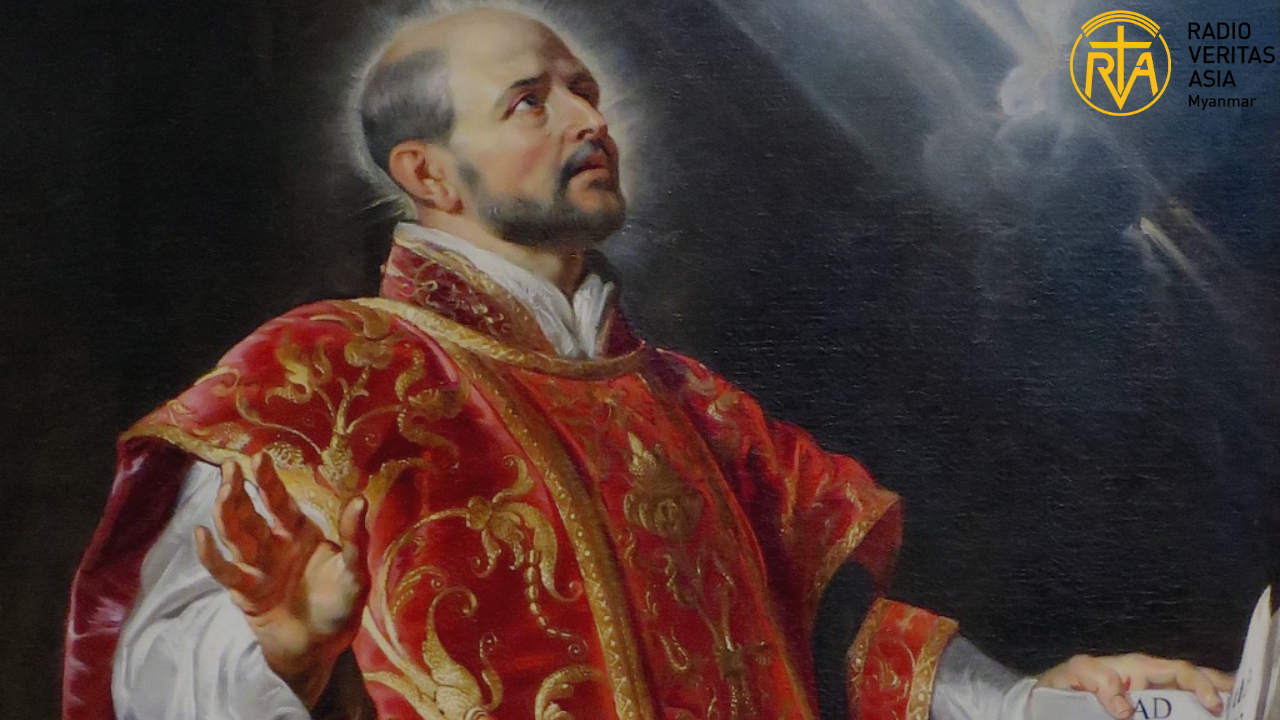 စိန်အီညာစီဦး