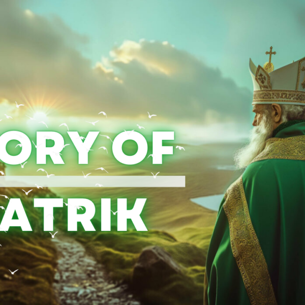 ရဟန္တာပတ်ထရိတ်