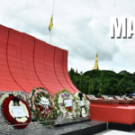 အာဇာနည်