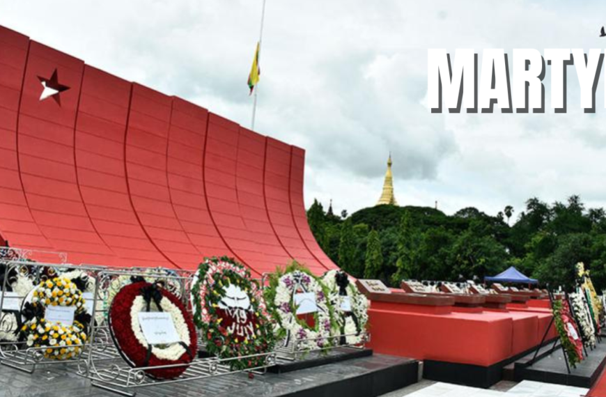 အာဇာနည်