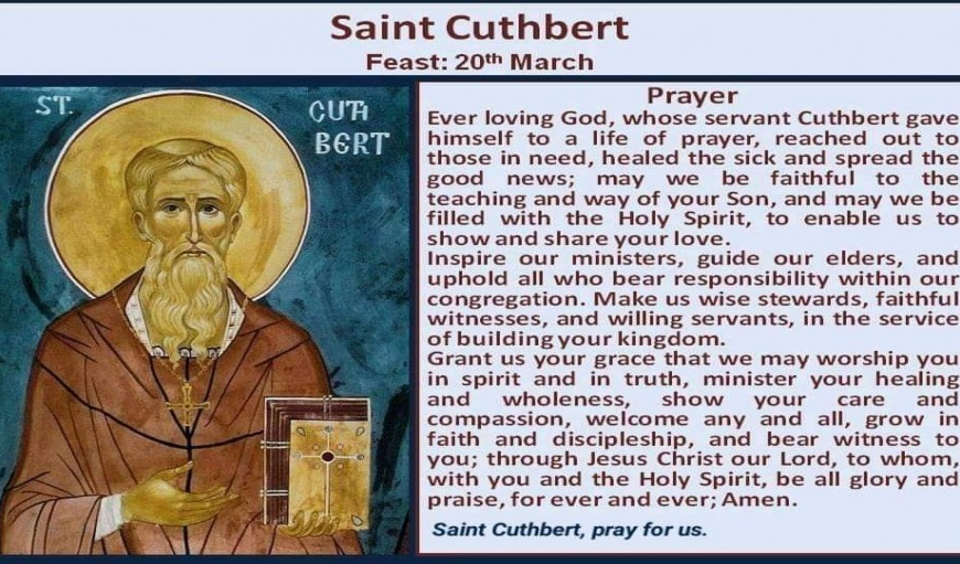 စိန့်ကူးဘတ် နဲ့ စိန့်ဟားရ်ဘတ်