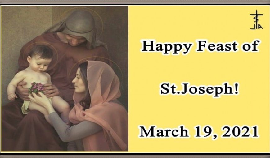 စိန့်ဂျိုးဇက် (သံဇူဇယ်) ပွဲနေ့ မတ်လ (၁၉)