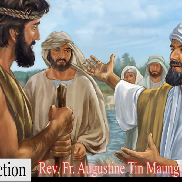 ဖာသာရ် Augustine တင်မောင်ထွန်း (မန္တလေး) အာဒ်ဝင်တူးဒုတိယ တနင်္ဂနွေနေ့ဩဝါဒ ၈၊ ၁၂၊ ၂၀၂၄