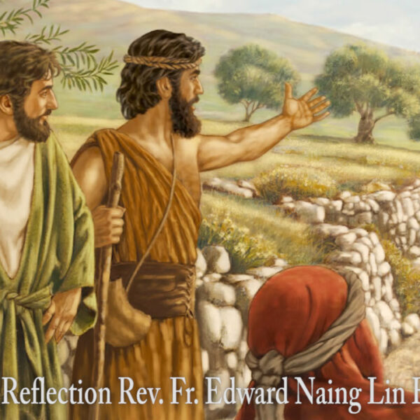 ဖာသာရ် Edward Naing Lin Htun (CMF) ခရစ္စမတ်ကာလ ‌စနေနေ့ဩဝါဒ ၁၁၊ ၁၊ ၂၀၂၅