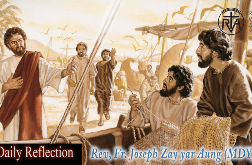 ဖာသာရ် Joseph Zay Yar Aung (မန္တလေး) သာမန်ကာလပထမသီတင်းပတ် တနင်္လာနေ့ဩဝါဒ ၁၃၊ ၁၊ ၂၀၂၅