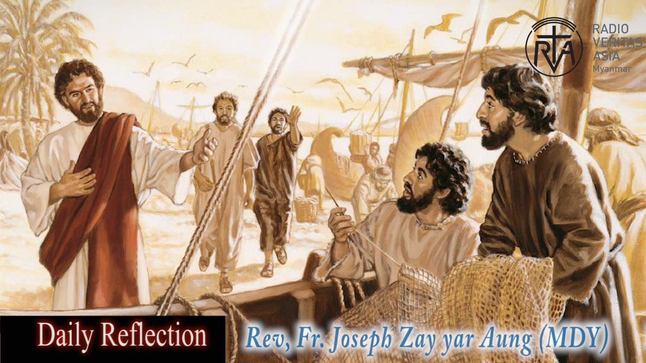 ဖာသာရ် Joseph Zay Yar Aung (မန္တလေး) သာမန်ကာလပထမသီတင်းပတ် ‌တနင်္လာနေ့ဩဝါဒ ၁၃၊ ၁၊ ၂၀၂၅