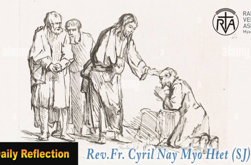 ဖာသာရ် Cyril Nay Myo Htet (SJ) သာမန်ကာလပထမသီတင်းပတ် ‌ကြာသပတေးနေ့ဩဝါဒ ၁၆၊ ၁၊ ၂၀၂၅