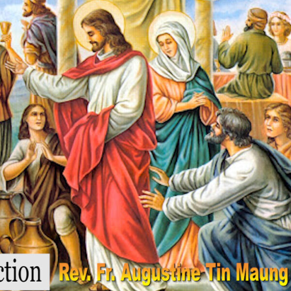 ဖာသာရ် Augustine တင်မောင်ထွန်း (မန္တလေး) သာမန်ကာလဒုတိယသီတင်းပတ်တနင်္ဂနွေနေ့ဩဝါဒ ၁၉၊ ၁၊ ၂၀၂၅
