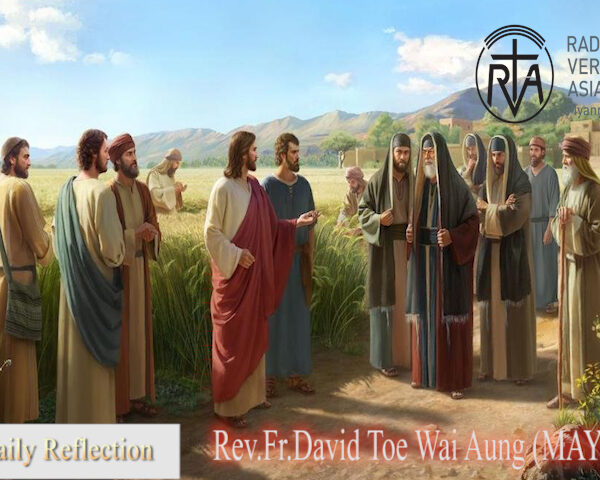 ဖာသာရ် David Toe Wai Aung (မန္တလေး) သာမန်ကာလဒုတိယသီတင်းပတ်အင်္ဂါနေ့ဩဝါဒ ၂၁၊ ၁၊ ၂၀၂၅