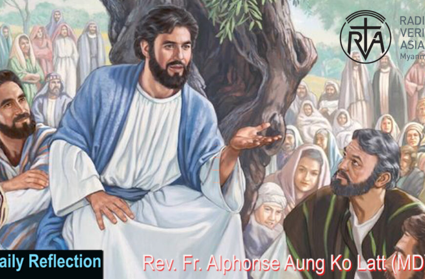 ဖာသာရ် Alphonse Aung Ko Latt (မန္တလေး) သာမန်ကာလဒုတိယသီတင်းပတ်သောကြာနေ့ဩဝါဒ ၂၄၊ ၁၊ ၂၀၂၅