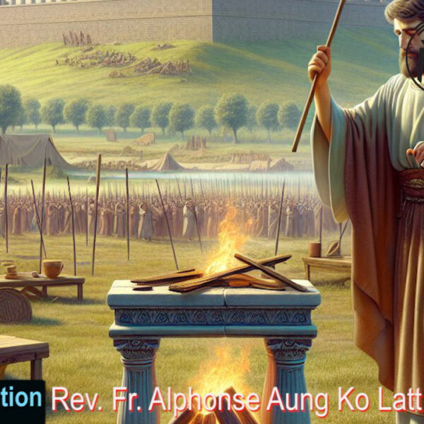 ဖာသာရ် Alphonse Aung Ko Latt (မန္တလေး) အာဒ်ဝင်တူးစတုတတ္ထသီတင်ပတ် အင်္ဂါနေ့ဩဝါဒ ၂၄၊ ၁၂၊ ၂၀၂၄