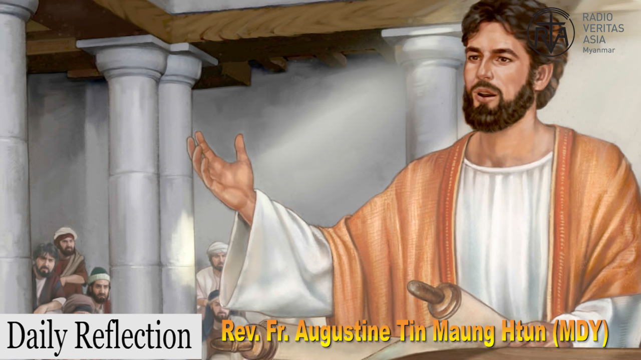 ဖာသာရ် Augustine တင်မောင်ထွန်း (မန္တလေး) သာမန်ကာလတတိယသီတင်းပတ်တနင်္ဂနွေနေ့ဩဝါဒ ၂၆၊ ၁၊ ၂၀၂၅