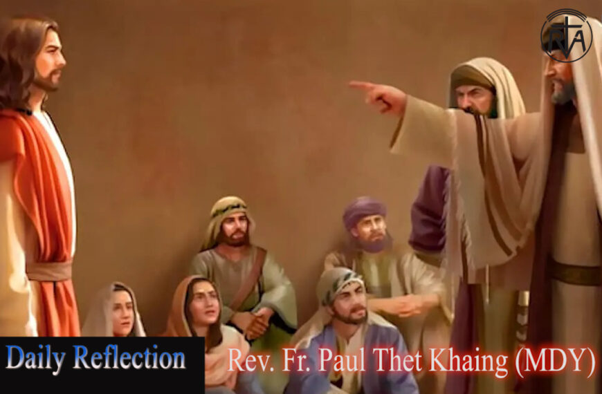 ဖာသာရ် Paul Thet Khaing (မန္တလေး) သာမန်ကာလတတိယသီတင်းပတ်တနင်္လာနေ့ဩဝါဒ ၂၇၊ ၁၊ ၂၀၂၅