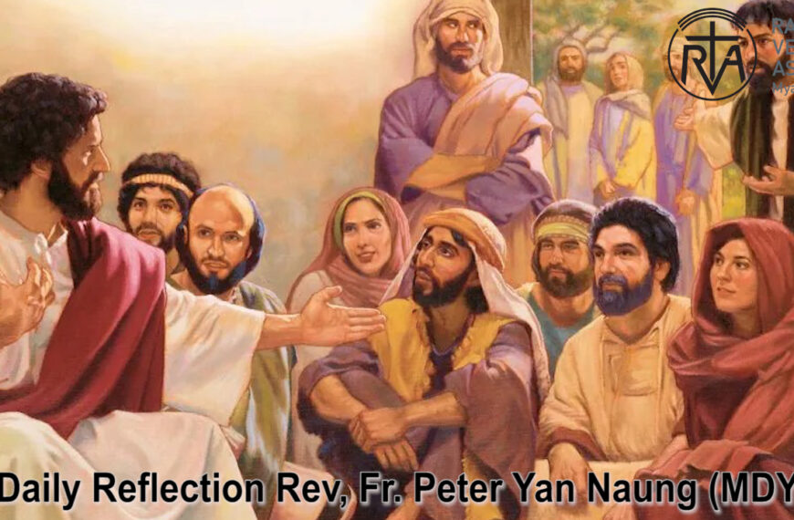 ဖာသာရ်. Peter Yan Naung (မန္တလေး) သာမန်ကာလတတိယသီတင်းပတ်အင်္ဂါဩဝါဒ ၂၈၊ ၁၊ ၂၀၂၅