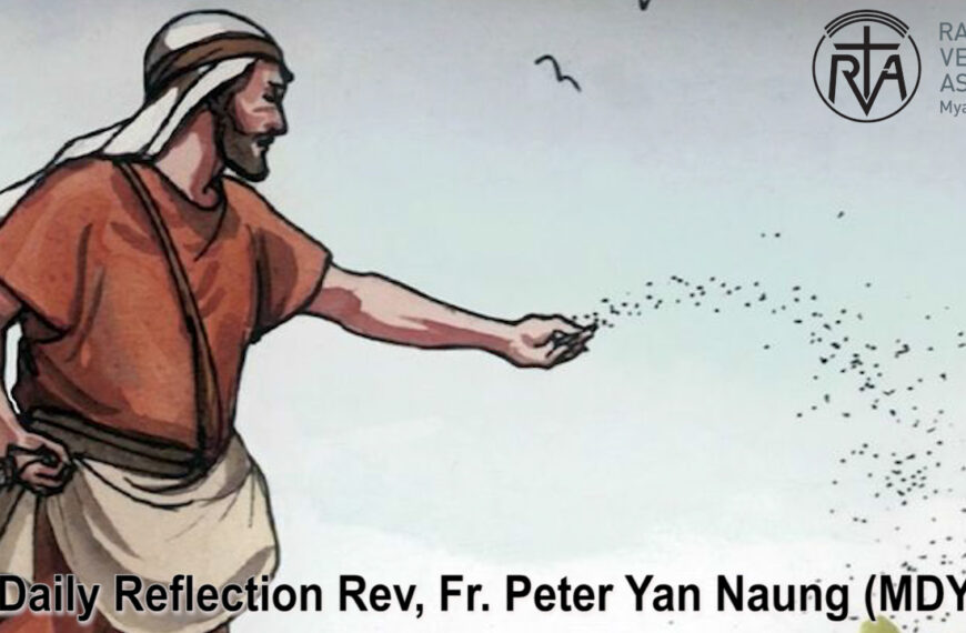 ဖာသာရ်. Peter Yan Naung (မန္တလေး) သာမန်ကာလတတိယသီတင်းပတ်ဗုဒ္ဓဟူးဩဝါဒ ၂၉၊ ၁၊ ၂၀၂၅