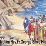 ဖာသာရ် George Shwe Htun(ရန်ကုန်) သာမန်ကာလစတုတ္ထသီတင်းပတ်တနင်္လာဩဝါဒ ၃၊ ၂၊ ၂၀၂၅