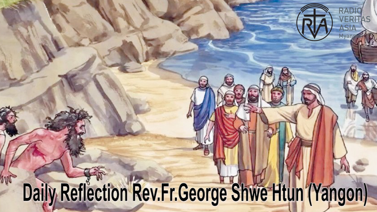 ဖာသာရ် George Shwe Htun(ရန်ကုန်) သာမန်ကာလစတုတ္ထသီတင်းပတ်တနင်္လာဩဝါဒ ၃၊ ၂၊ ၂၀၂၅