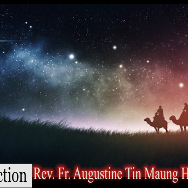 ဖာသာရ် Augustine တင်မောင်ထွန်း (မန္တလေး) မင်းသုံးပါးပွဲ တနင်္ဂနွေနေ့ဩဝါဒ ၅၊ ၁၊ ၂၀၂၅