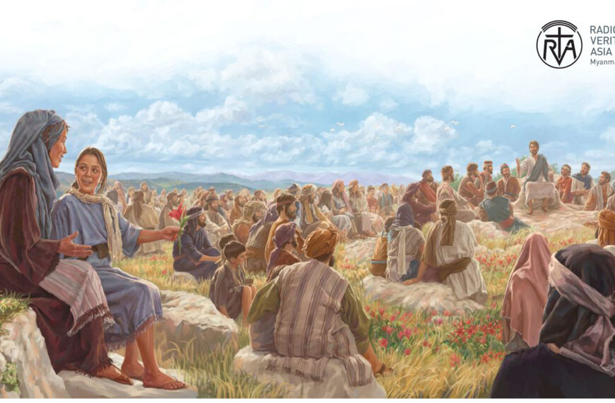 ဖာသာရ် Joseph Phe Ling Lay (Mindat) သာမန်ကာလပထမသီတင်းပတ် သောကြာနေ့ ဩဝါဒ ၁၂၊ ၁၊ ၂၀၂၄