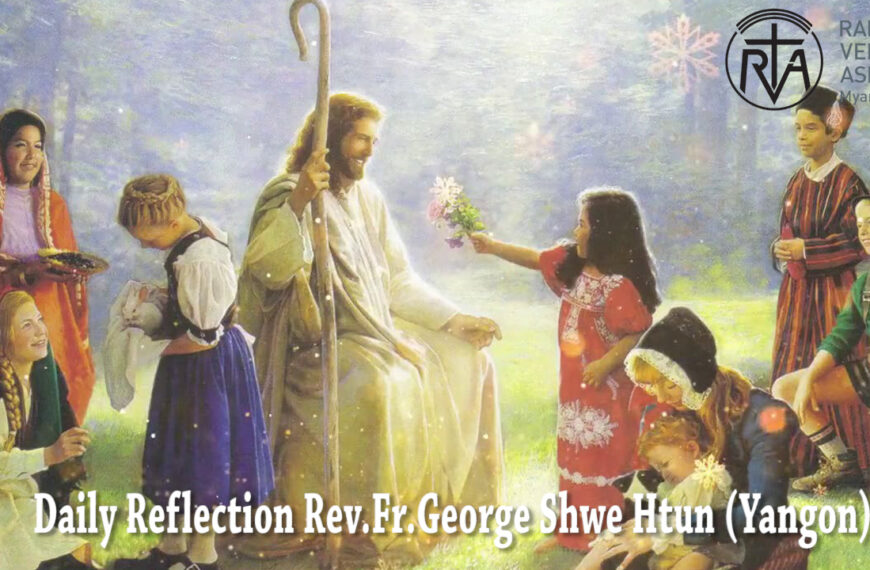 ဖာသာရ် George Shwe Htun (ရန်ကုန်) သာမန်ကာလ သတ္တမ စနေနေ့ဩဝါဒ ၁၊ ၃၊ ၂၀၂၅