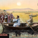 ဖာသာရ် Paschal Thi Ko Shin (SDB)သာမန်ကာလပဥ္စမတနင်္လာနေ့ဩဝါဒ ၁၀၊ ၂၊ ၂၀၂၅