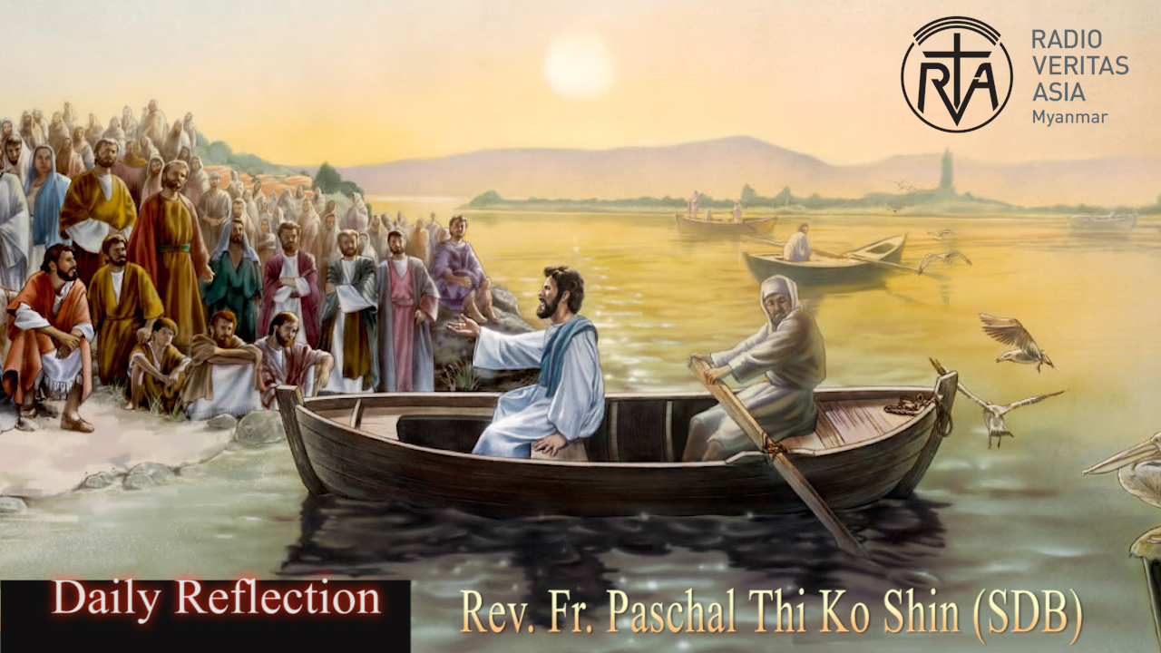 ဖာသာရ် Paschal Thi Ko Shin (SDB)သာမန်ကာလပဥ္စမတနင်္လာနေ့ဩဝါဒ ၁၀၊ ၂၊ ၂၀၂၅