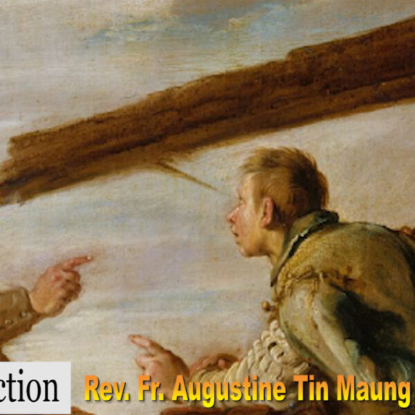 ဖာသာရ် Augustine တင်မောင်ထွန်း (မန္တလေး) သာမန်ကာလ အဌမတနင်္ဂနွေနေ့ဩဝါဒ ၂၊ ၃၊ ၂၀၂၅