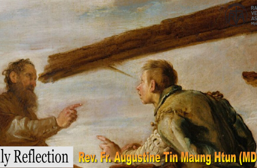 ဖာသာရ် Augustine တင်မောင်ထွန်း (မန္တလေး) သာမန်ကာလ အဌမတနင်္ဂနွေနေ့ဩဝါဒ ၂၊ ၃၊ ၂၀၂၅