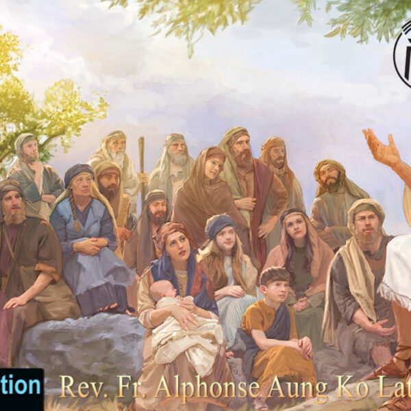 ဖာသာရ် Alphonse Aung Ko Latt (မန္တလေး) သာမန်ကာလ သတ္တမတနင်္လာနေ့ဩဝါဒ ၂၄၊ ၂၊ ၂၀၂၅