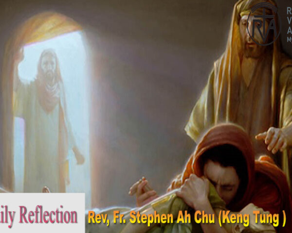 ဖာသာရ် Stephen Ah Chu (ကျိုင်းတုံ) သာမန်ကာလစတုတ္ထသီတင်းပတ်အင်္ဂါနေ့ဩဝါဒ ၄၊ ၂၊ ၂၀၂၅