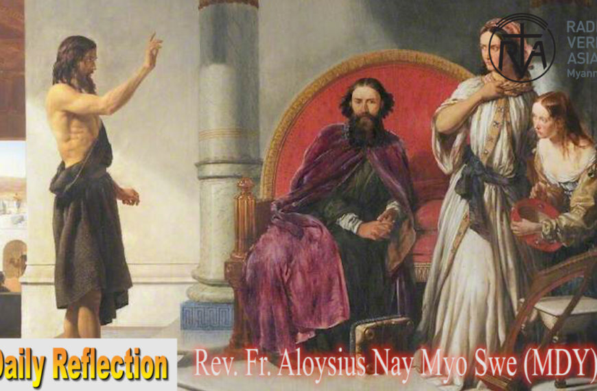ဖာသာရ် Aloysius Nay Myo Swe (မန္တလေး) သာမန်ကာလစတုတ္ထသီတင်းပတ်သောကြာနေ့ဩဝါဒ ၇၊ ၂၊ ၂၀၂၅