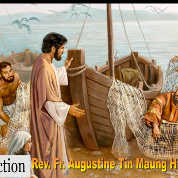 ဖာသာရ် Augustine တင်မောင်ထွန်း (မန္တလေး) သာမန်ကာလပဥ္စမတနင်္ဂနွေနေ့ဩဝါဒ ၉၊ ၂၊ ၂၀၂၅