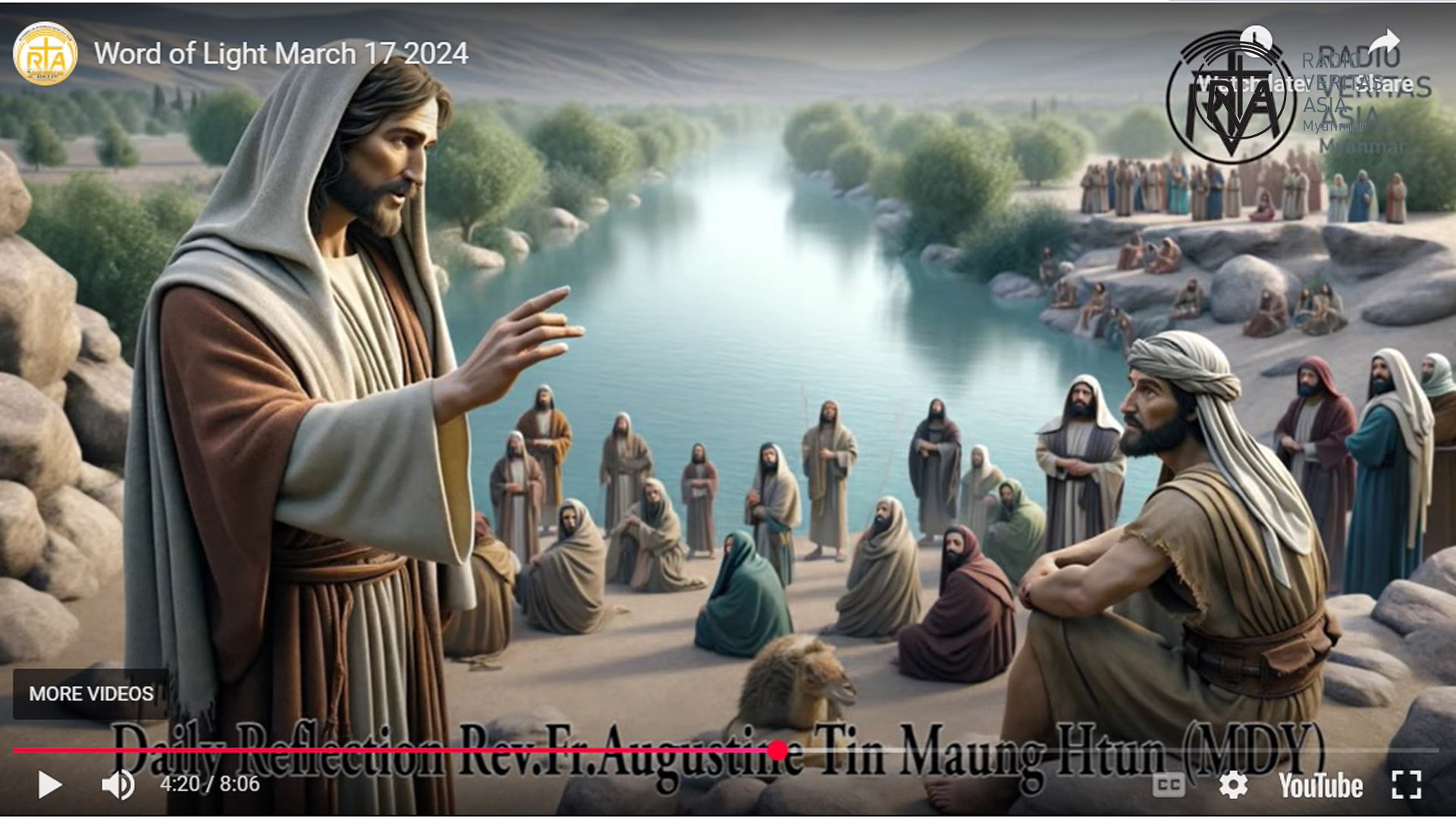 ဖာသာရ် Augustine တင်မောင်ထွန်း (မန္တလေး) ဝါတွင်းကာလပဥ္စမ တနင်္ဂနွေနေ့ ဩဝါဒ ၁၇၊ ၃၊ ၂၀၂၄