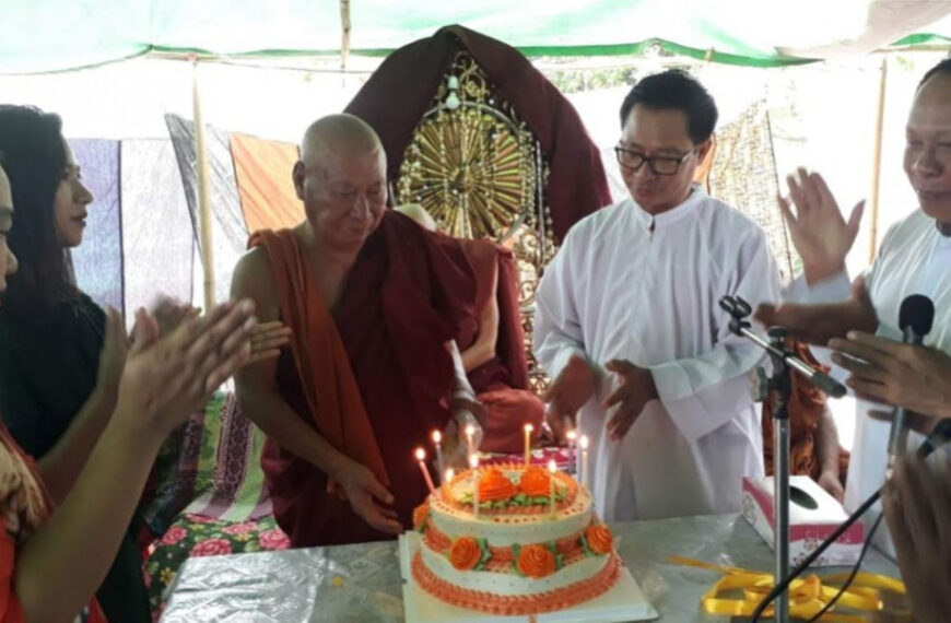 ဘာသာတရားများ ချစ်ကြည်ရင်းနှီးမှုဖြစ်သော ကျေးဇူးတော်ရှင် မွေးသဖခင်၏ မွေးနေ့ပွဲတော် ကျင်းပခဲ့ခြင်း။