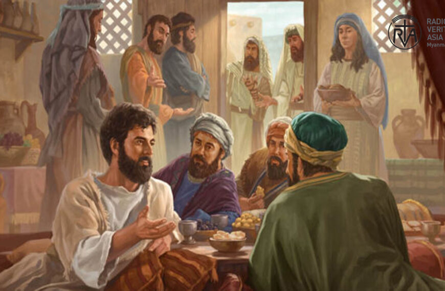 ဖာသာရ် Augustine တင်မောင်ထွန်း (မန္တလေး) ၂၂ ကြိမ်မြောက်သာမန်ကာလ တနင်္ဂနွေနေ့ဩဝါဒ ၁၊ ၉၊ ၂၀၂၄