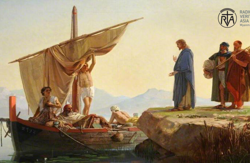 ဖာသာရ် Augustine တင်မောင်ထွန်း (မန္တလေး) သာမန်ကာလတတိယသီတင်းပတ် တနင်္ဂနွေနေ့ ဩဝါဒ ၂၁၊ ၁၊ ၂၀၂၄