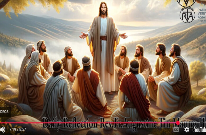 ဖာသာရ် Augustine တင်မောင်ထွန်း (မန္တလေး) မေတ္တာပန်းတနင်္ဂနွေနေ့ ဩဝါဒ ၂၄၊ ၃၊ ၂၀၂၄